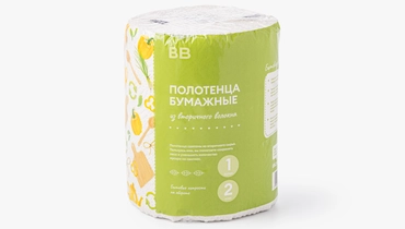 Полотенца бумажные из&nbsp;втор. волокна 2 слоя, 1 рулон
