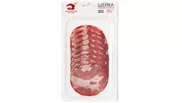 Изображение товара Сырокопченая нарезка из свинины Мясной дом Бородина 95 г