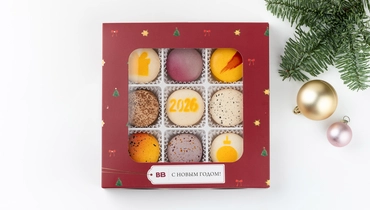 Изображение товара Набор макарон Праздничный 9 шт праздничное ассорти сладкие десерты