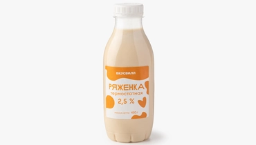 Ряженка 2,5% (термостатная)