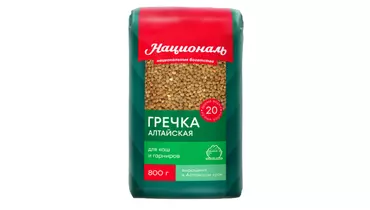 Крупа гречневая Националь Алтайская 800 г Крупа гречневая Националь Алтайская 800 г