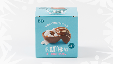 Шоколад горячий "Бомбочка" с маршмеллоу