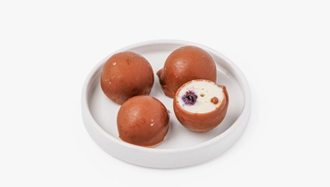 Изображение товара Мороженое пломбир Ванильный с голубикой в молочном шоколаде