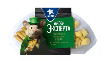 Изображение товара Ассорти сыров Laime Выбор эксперта Пармезан Гауда Маасдам 110 г