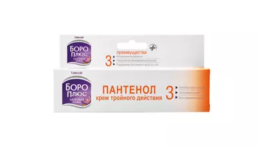 Изображение товара Крем тройного действия Боро Плюс Пантенол 35 мл для защиты кожи