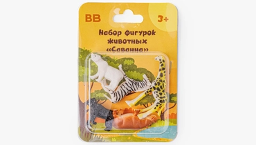 Набор фигурок животных "Саванна"