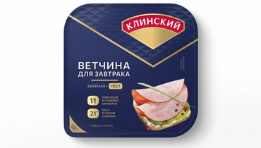 Ветчина Клинский для&nbsp;завтрака нарезка 210 г