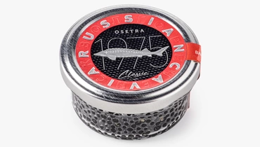 Изображение товара Икра сибирского осетра зернистая ст/б охл., 50&nbsp;г