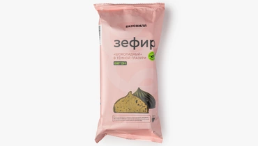 Зефир "Шоколадный" в&nbsp;темной глазури (веган)