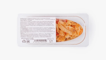 Изображение товара Хе из минтая с овощами и красным перцем 150 г корейская закуска