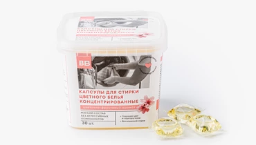 Капсулы для стирки цветного белья концентрированные, 30 шт
