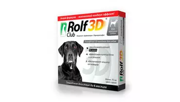 Изображение товара Rolf Club Ошейник от блох и клещей для крупных собак 75 см надежная защита питомца