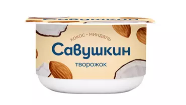 Изображение товара Творожок Савушкин продукт Кокос-Миндаль 3. 5%, 120 г - полезный молочный десерт