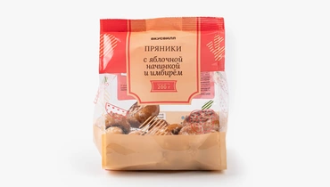 Пряники с яблочной начинкой и имбирем