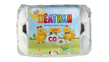 Яйцо куриное С0 Сеймовская ПФ Жёлтики 6 шт