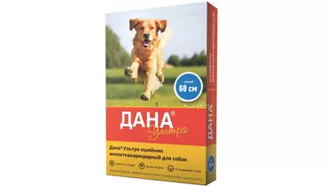 Изображение товара Дана Ультра инсектоакарицидный ошейник для собак 60 см, против паразитов