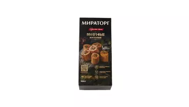 Мозговые косточки Мираторг замороженные 500 г