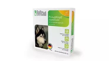 Изображение товара Rolf Club Ошейник от паразитов для собак с ивермектином