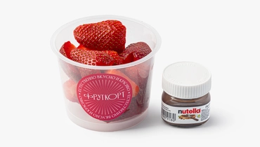 Клубника сердце с&nbsp;нутеллой