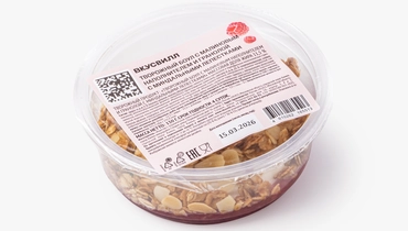 Творожный боул с&nbsp;малиновым наполнителем и&nbsp;гранолой с&nbsp;миндальными лепестками