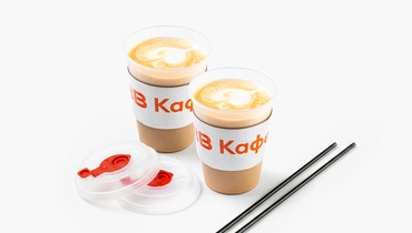 Комбо "Кофейная пара" Капучино 2х300 мл, кафе