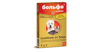 Изображение товара Больфо ошейник от блох и клещей для кошек и мелких собак 38 см Байер