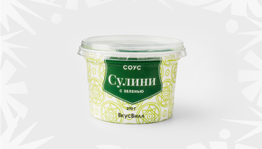 Соус "Сулини с зеленью" 6%