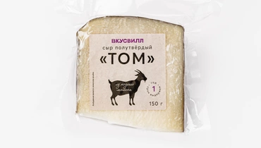 Сыр «Том» из козьего молока, 150 г