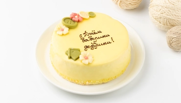 Торт "Для наших дорогих" ванильный лесная ягода