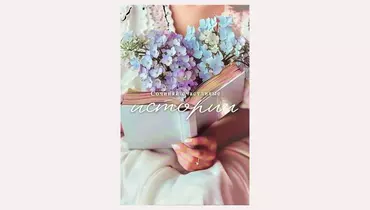 Открытка 2: "Сочиняй счастливые истории" открытка о&nbsp;счастье ,10х15см