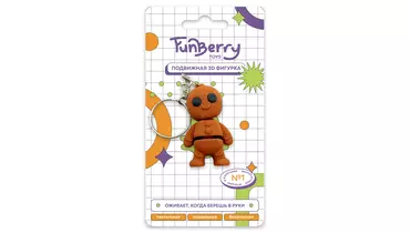Изображение товара Брелок подвижный Funberry toys 3D Печенька - стильный и функциональный аксессуар