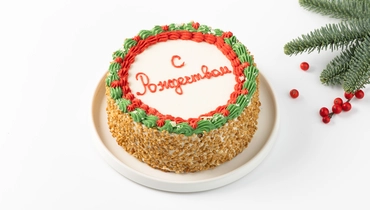 Изображение товара Торт биг-бенто Праздничный клубника-малина 1065 рублей