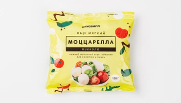 Сыр "Моццарелла пикколо" (мягкий), 220 г