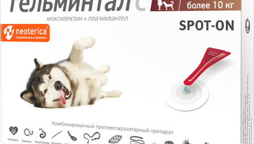 Изображение товара Гельминтал spot-on капли для собак более 10кг Экопром