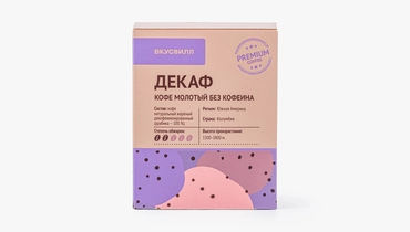 Кофе 100% Арабика Декаф в&nbsp;фильтр-пакетах 6 шт, кафе