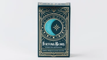 Бомбочка для&nbsp;ванн "Лазурная магия" FortuneBomb, 150 гр
