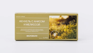Изображение товара Напиток чайный "Фенхель с анисом и мелиссой", пакетики