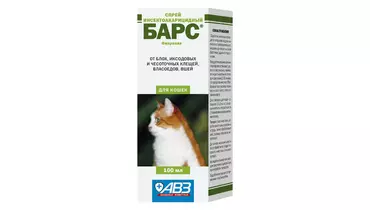 Изображение товара Барс спрей инсектоакарицидный для кошек 100 мл защитное средство против паразитов