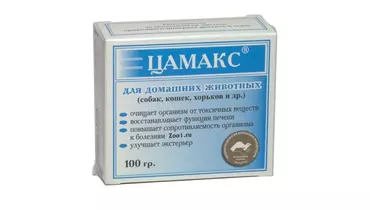 Изображение товара ЦАМАКС для домашних животных,для кошек,собак и пр. 100гр