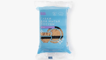 Губки для&nbsp;мытья посуды, 4 шт