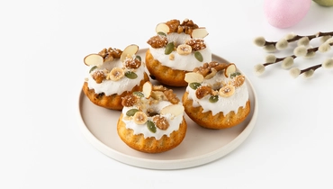 Изображение товара Кексы-мини "Пасхальные", 4 шт