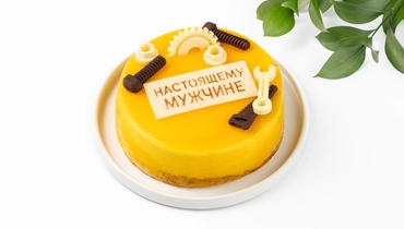 Торт "Настоящему мужчине" бисквитно-маковый с&nbsp;маракуйей