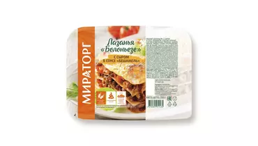 Изображение товара Лазанья Мираторг Болоньезе замороженная 350 г