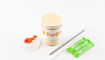 Кофе раф кленовый 0,3 на растительном напитке, кафе