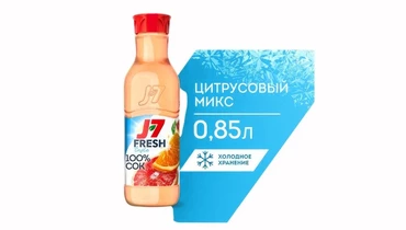 Изображение товара Сок J7 Цитрусовый микс охлажденный 850&nbsp;мл