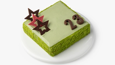 Торт “Праздник февраля” фисташковый с&nbsp;малиной