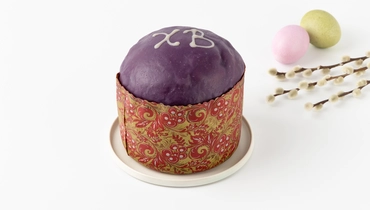 Кулич "Пасхальный", дрожжевой (с изюмом), 400 г