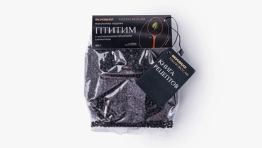 Макаронные изделия "Птитим" с натуральными чернилами каракатицы