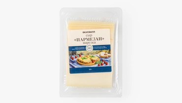 Сыр "Пармезан" 45% нарезка (6 мес), 125 г