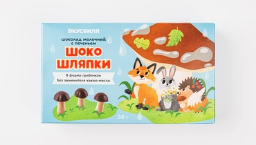 Шоколад молочный с печеньем «Шоко шляпки»